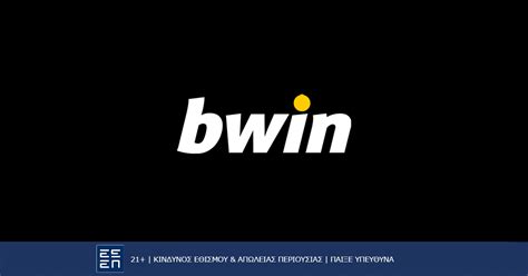 bwin greece